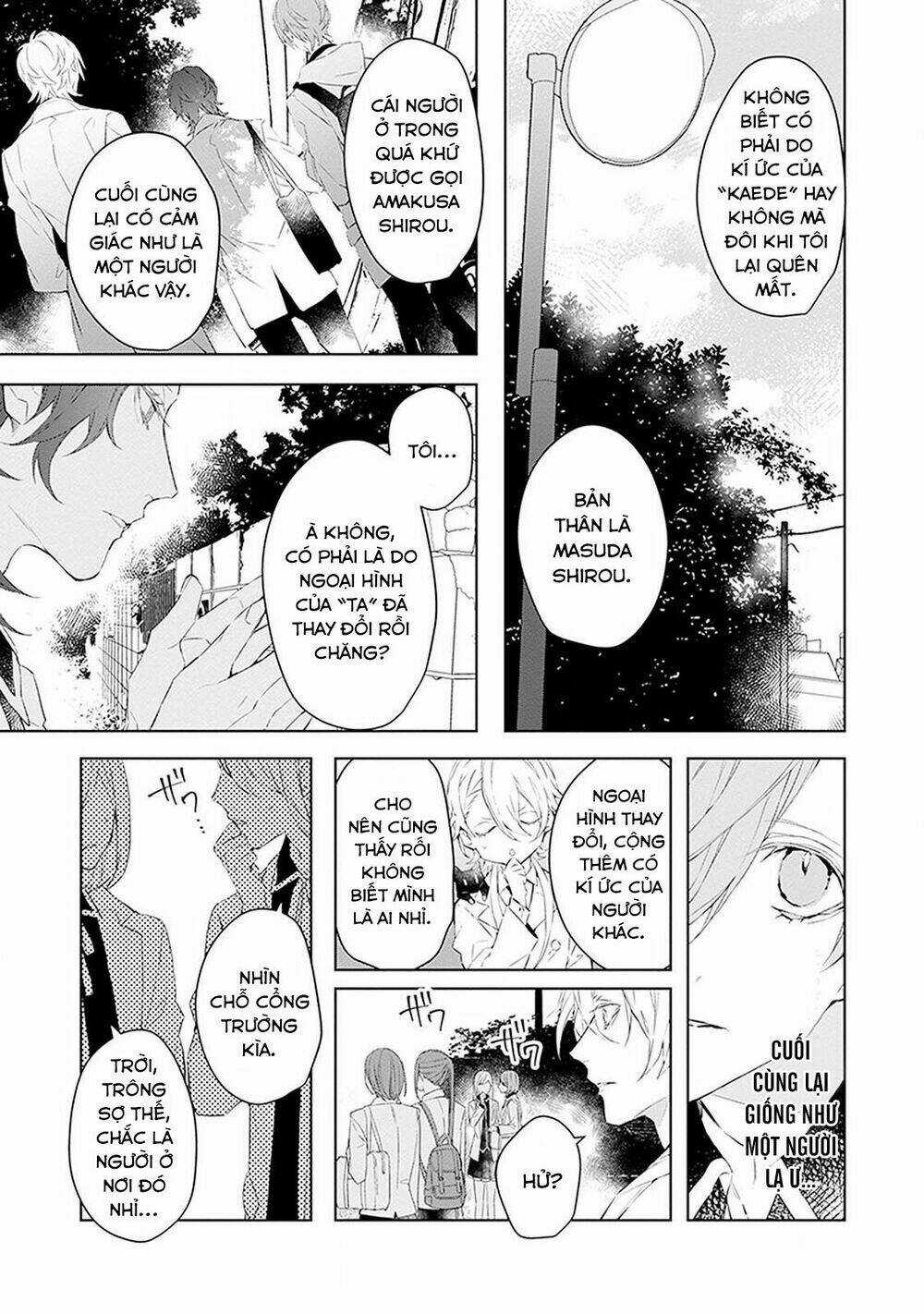 Ballad X Opera - Chapter 12 - Trang 9