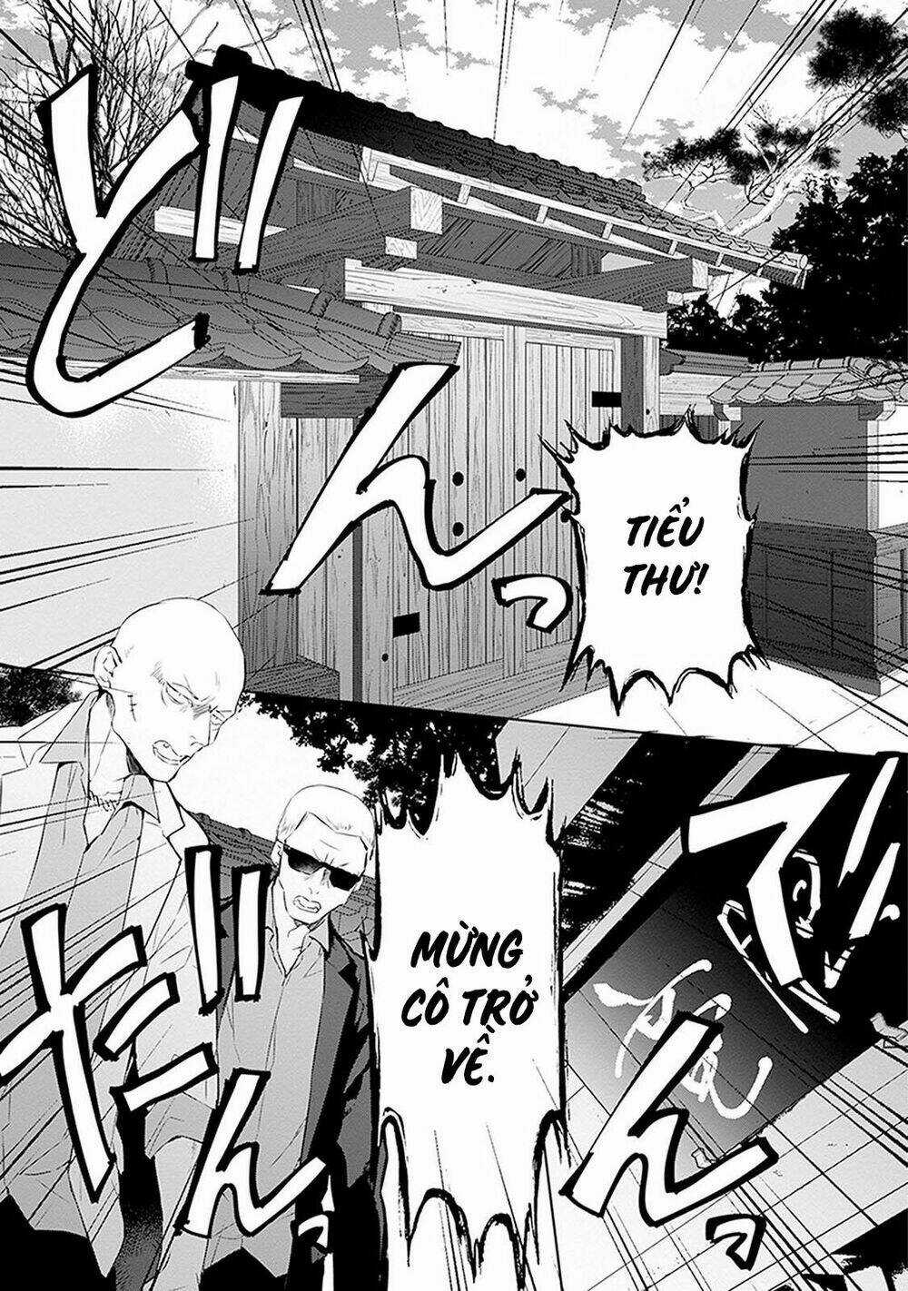 Ballad X Opera - Chapter 13 - Trang 13
