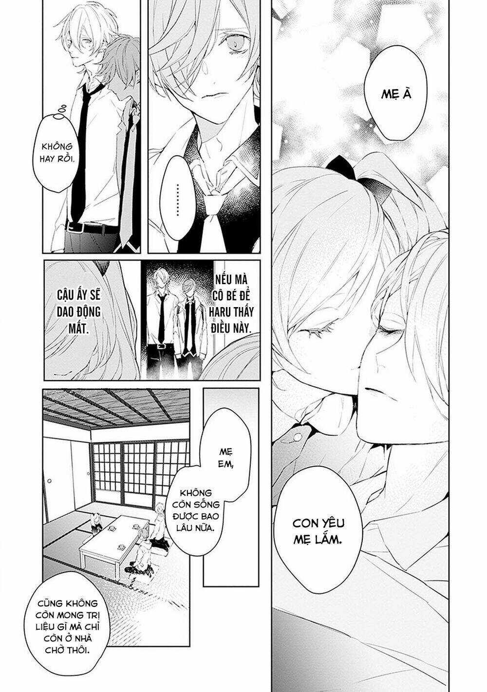 Ballad X Opera - Chapter 13 - Trang 17