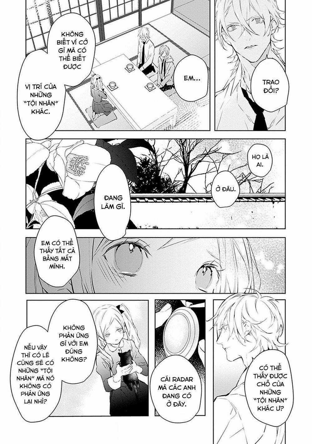 Ballad X Opera - Chapter 13 - Trang 22