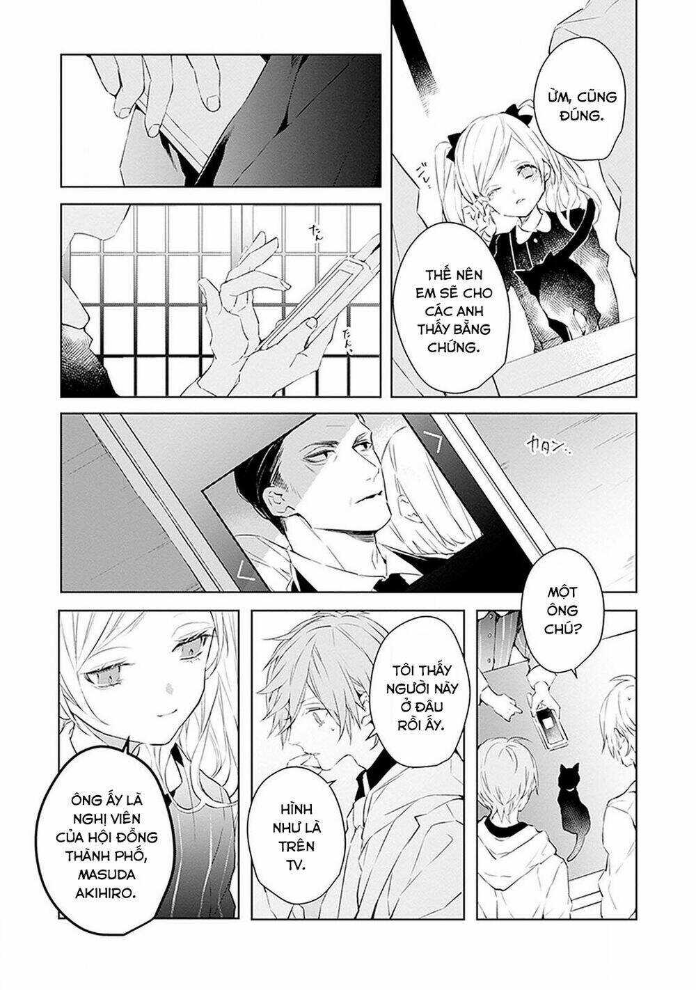 Ballad X Opera - Chapter 13 - Trang 24