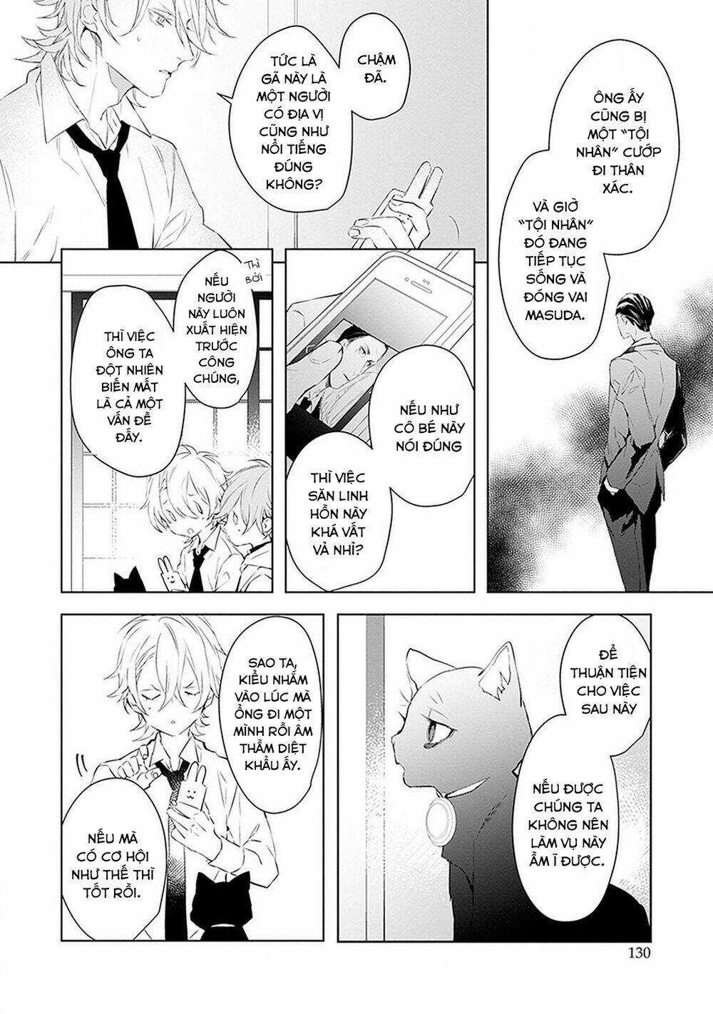 Ballad X Opera - Chapter 13 - Trang 25