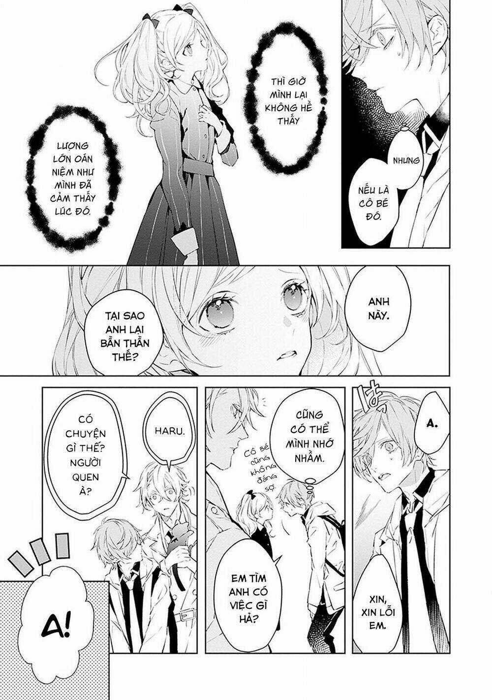 Ballad X Opera - Chapter 13 - Trang 5