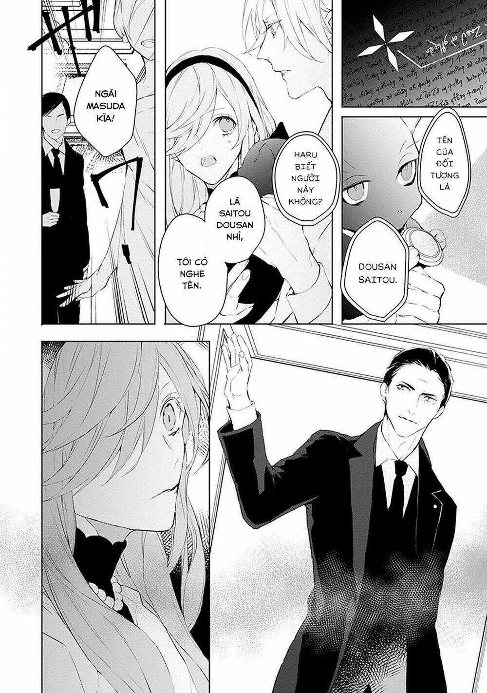 Ballad X Opera - Chapter 14 - Trang 11