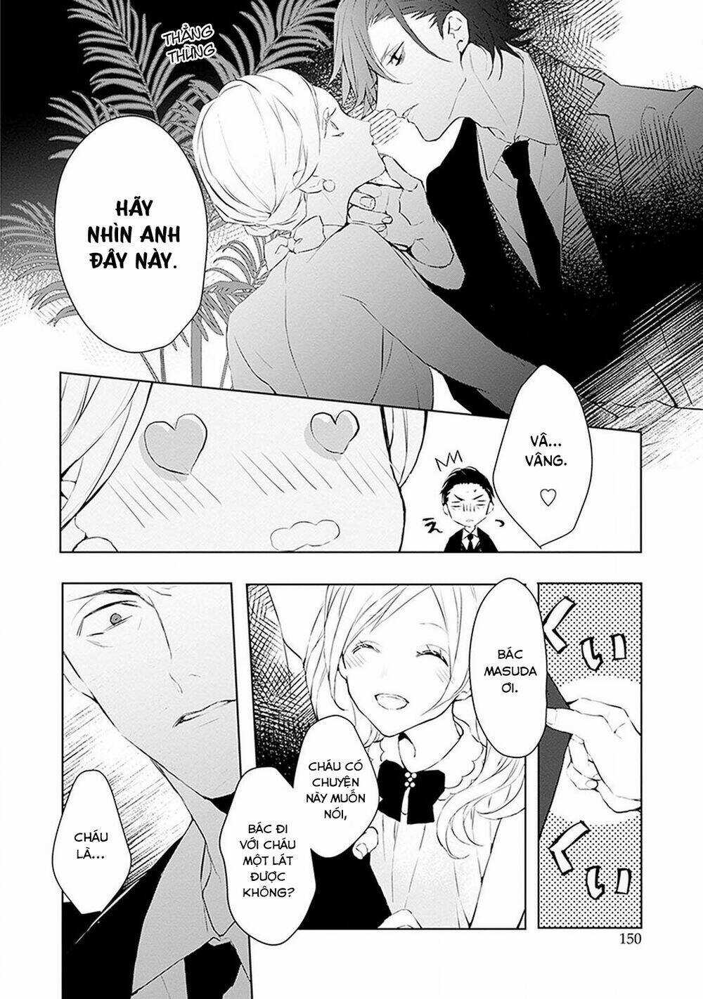 Ballad X Opera - Chapter 14 - Trang 17