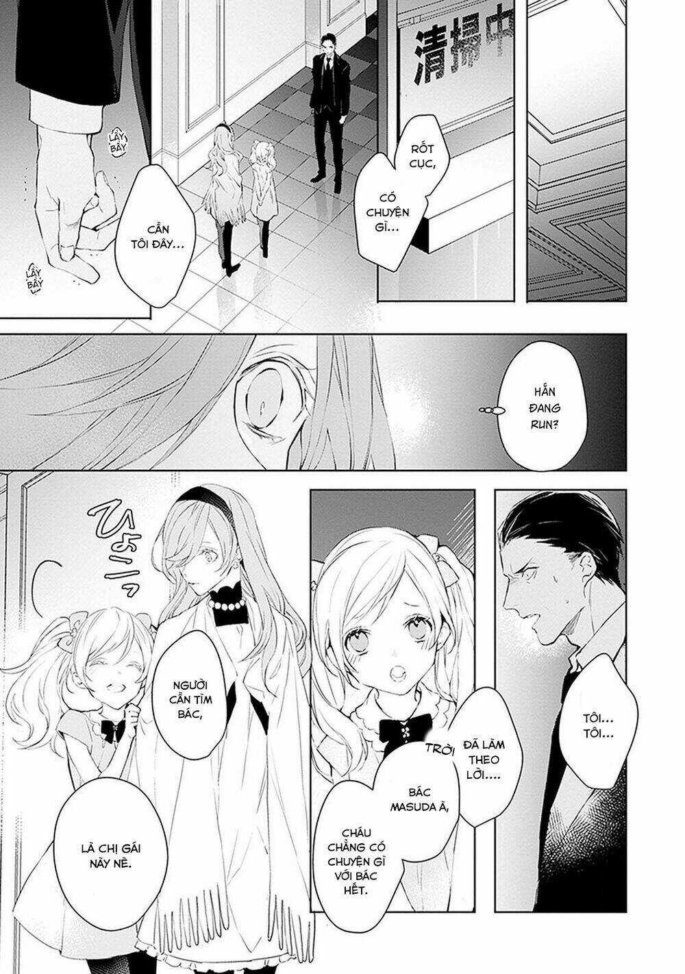 Ballad X Opera - Chapter 14 - Trang 18