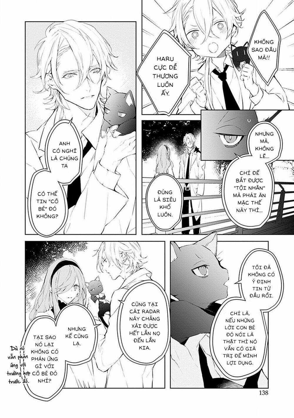 Ballad X Opera - Chapter 14 - Trang 5