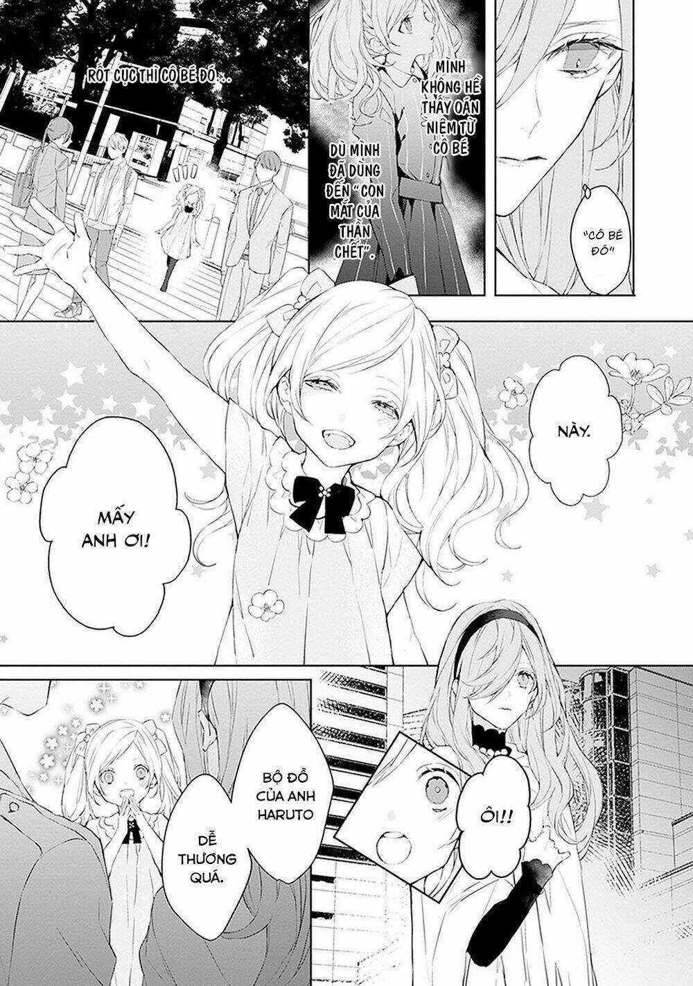 Ballad X Opera - Chapter 14 - Trang 6