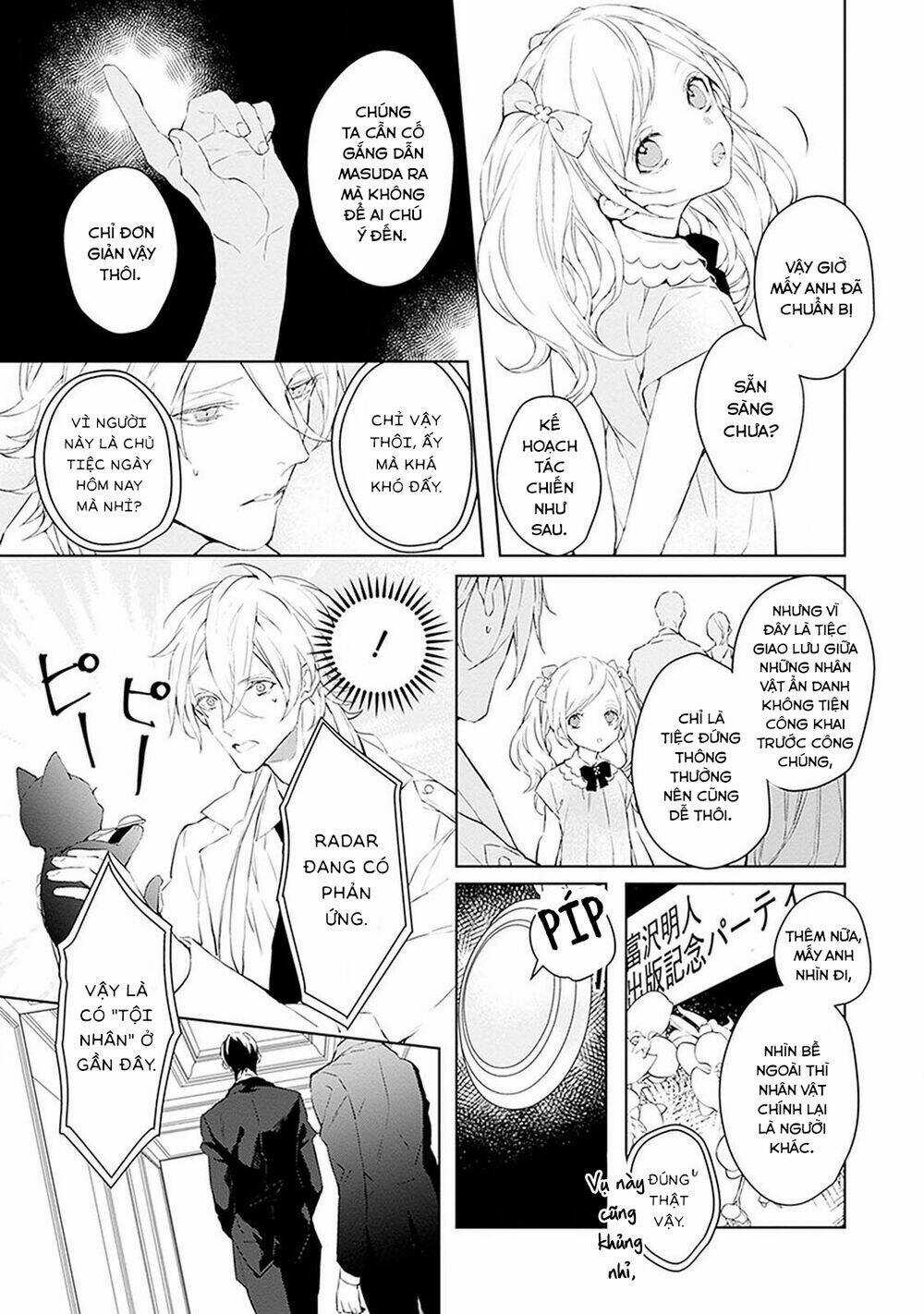 Ballad X Opera - Chapter 14 - Trang 10