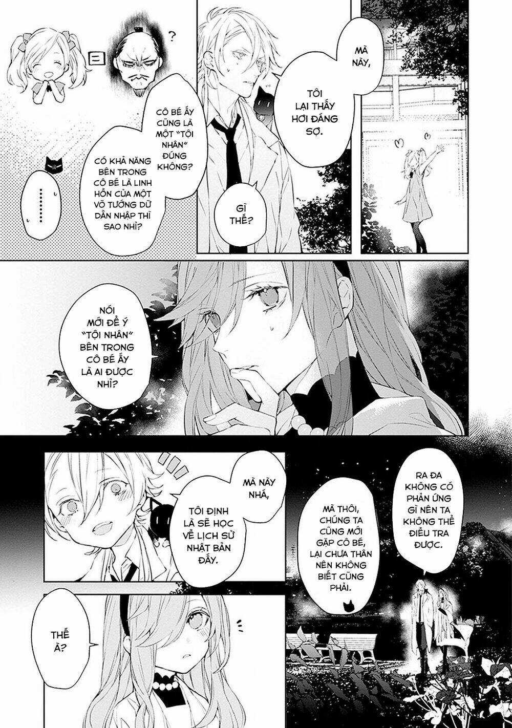 Ballad X Opera - Chapter 15 - Trang 14