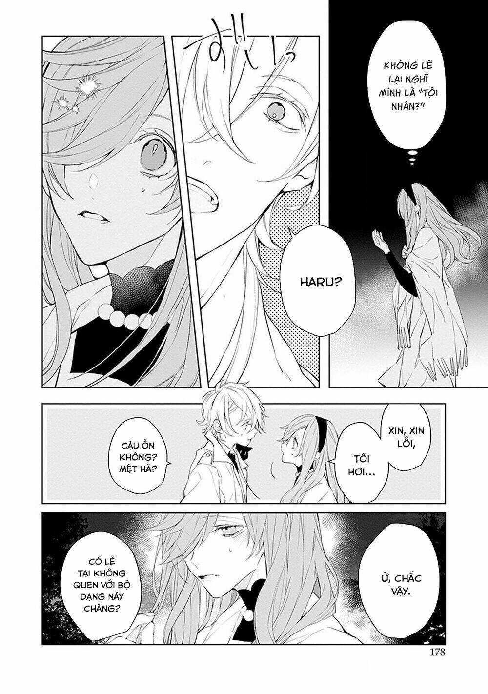 Ballad X Opera - Chapter 15 - Trang 17