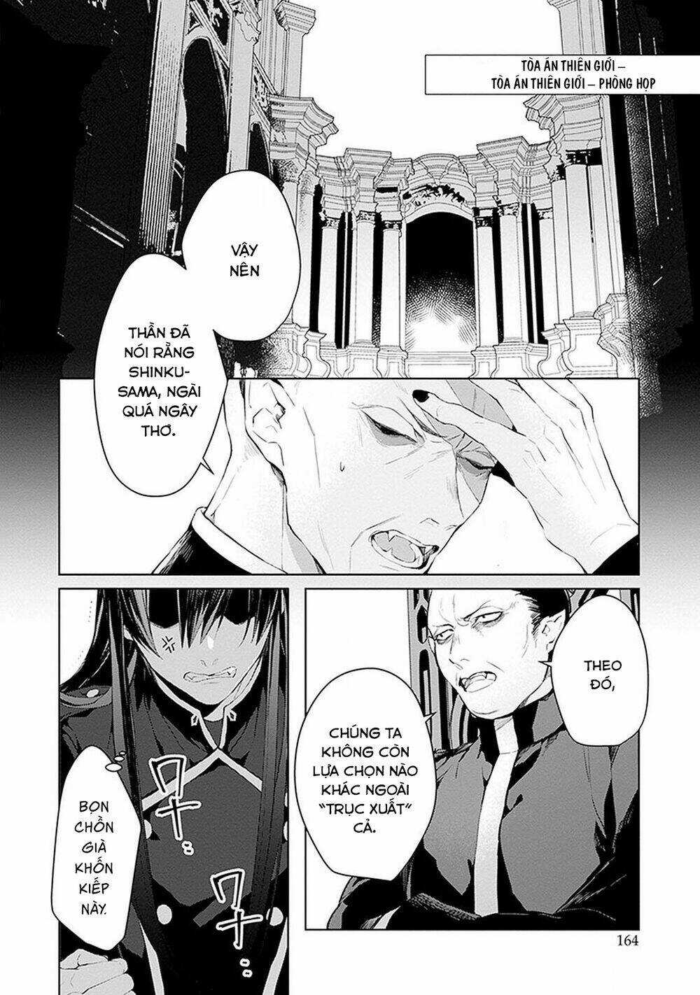 Ballad X Opera - Chapter 15 - Trang 3