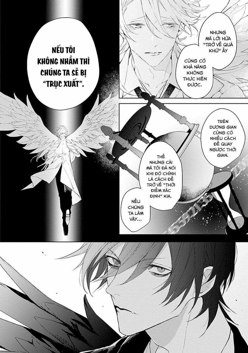 Ballad X Opera - Chapter 15 - Trang 21