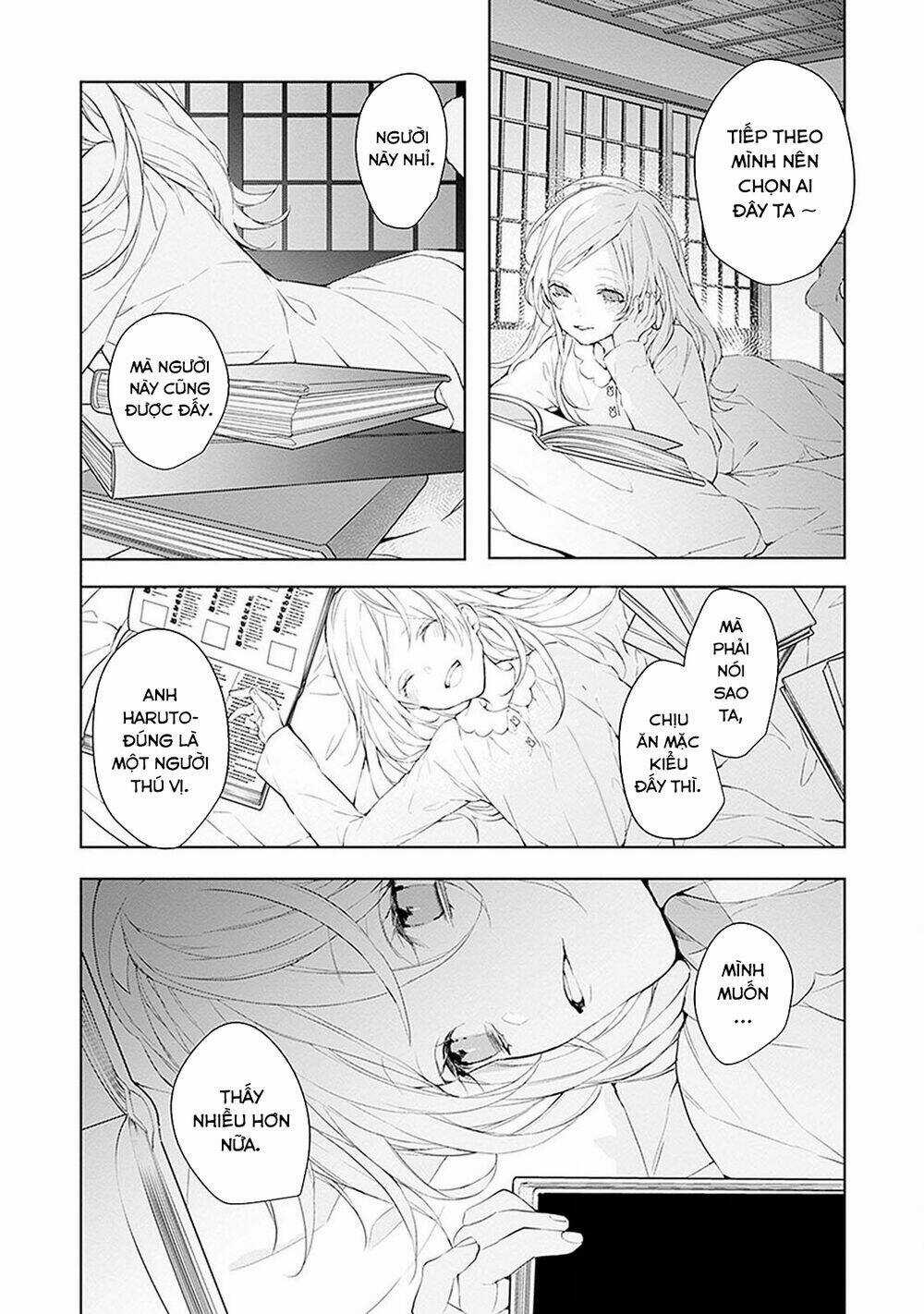 Ballad X Opera - Chapter 15 - Trang 24