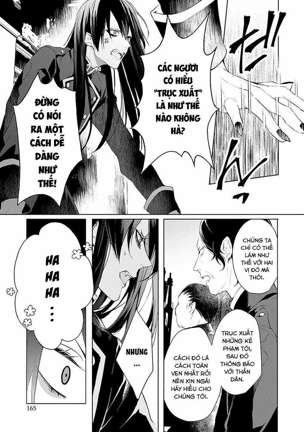 Ballad X Opera - Chapter 15 - Trang 4