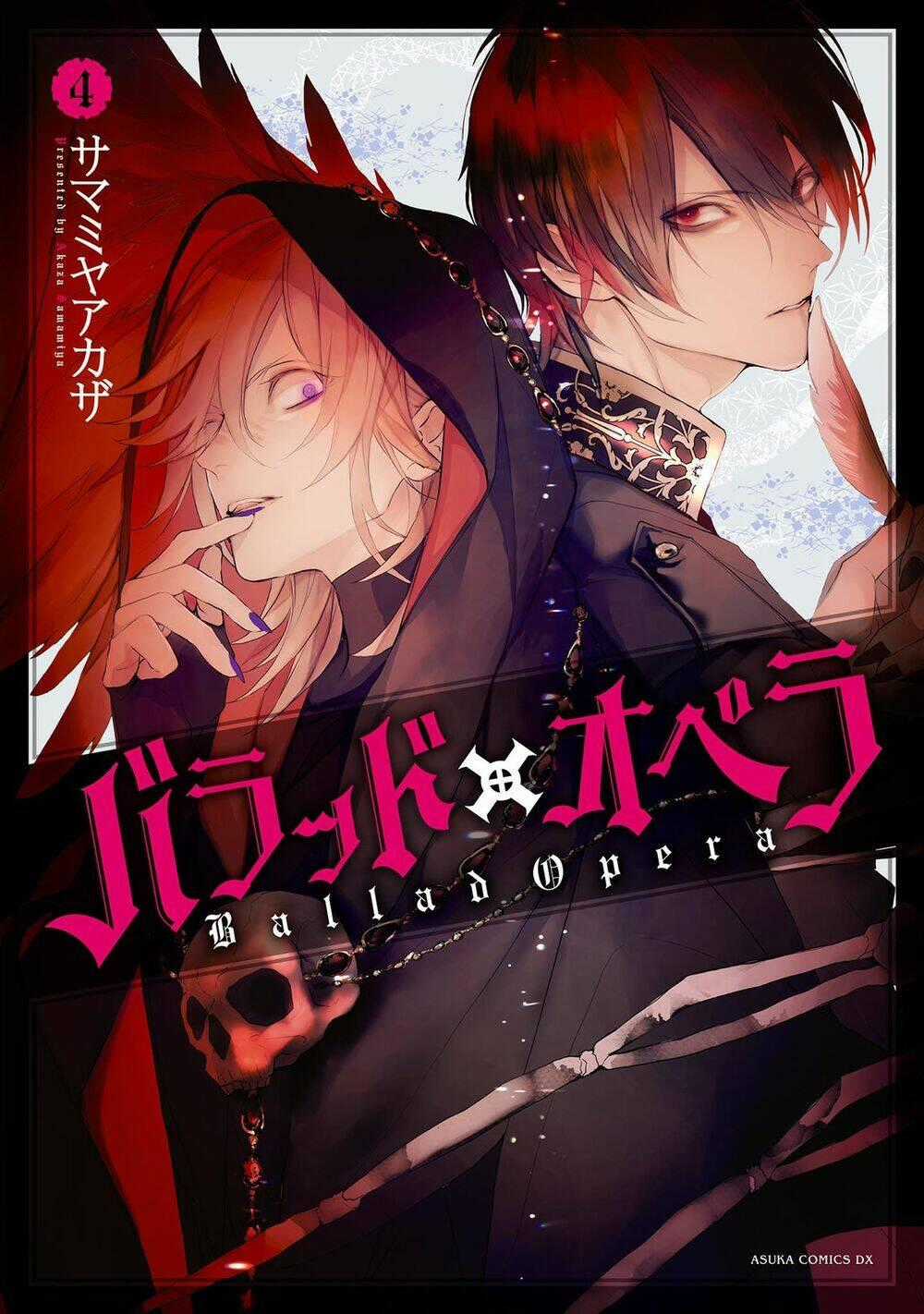 Ballad X Opera - Chapter 16 - Trang 2