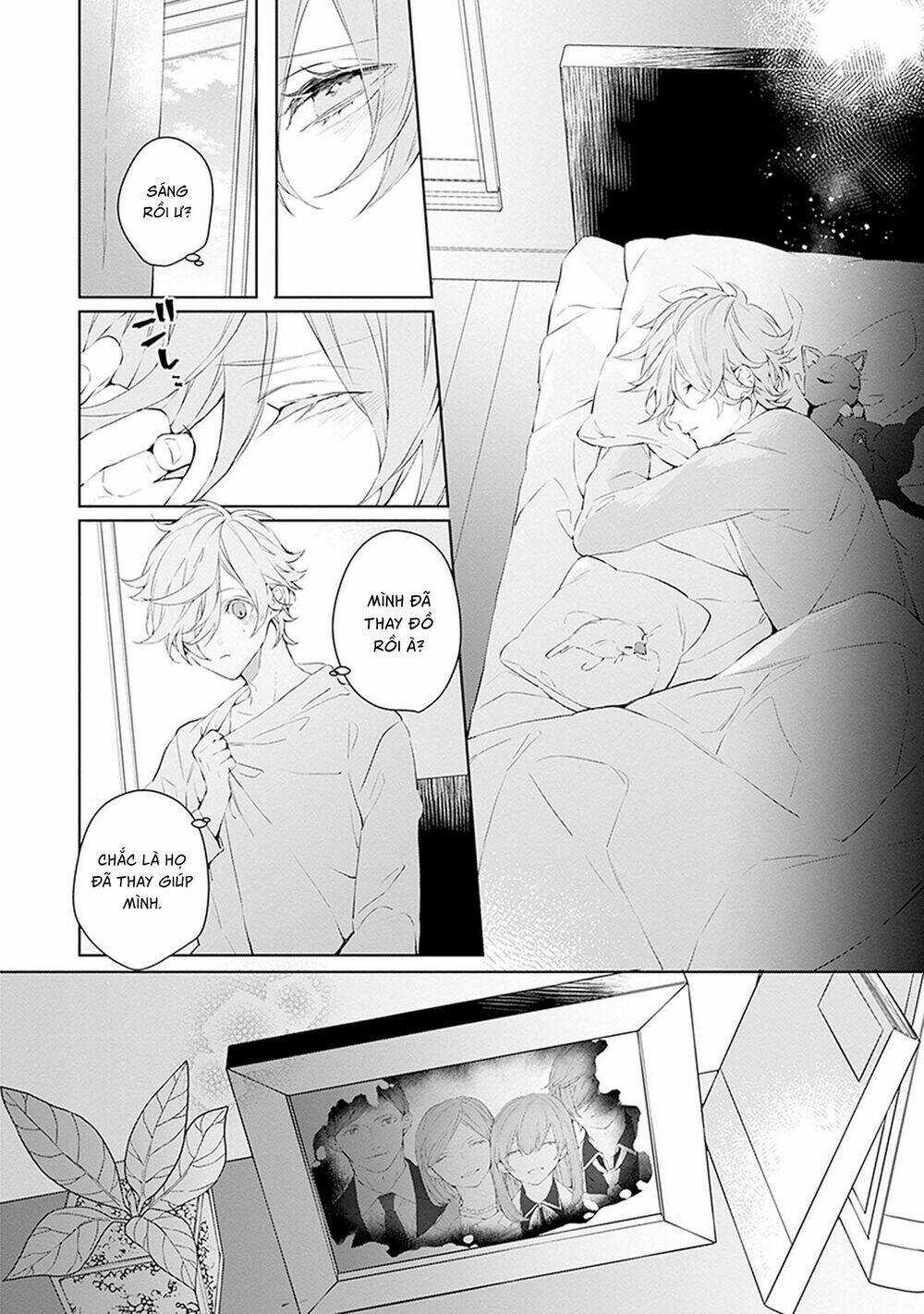 Ballad X Opera - Chapter 16 - Trang 12