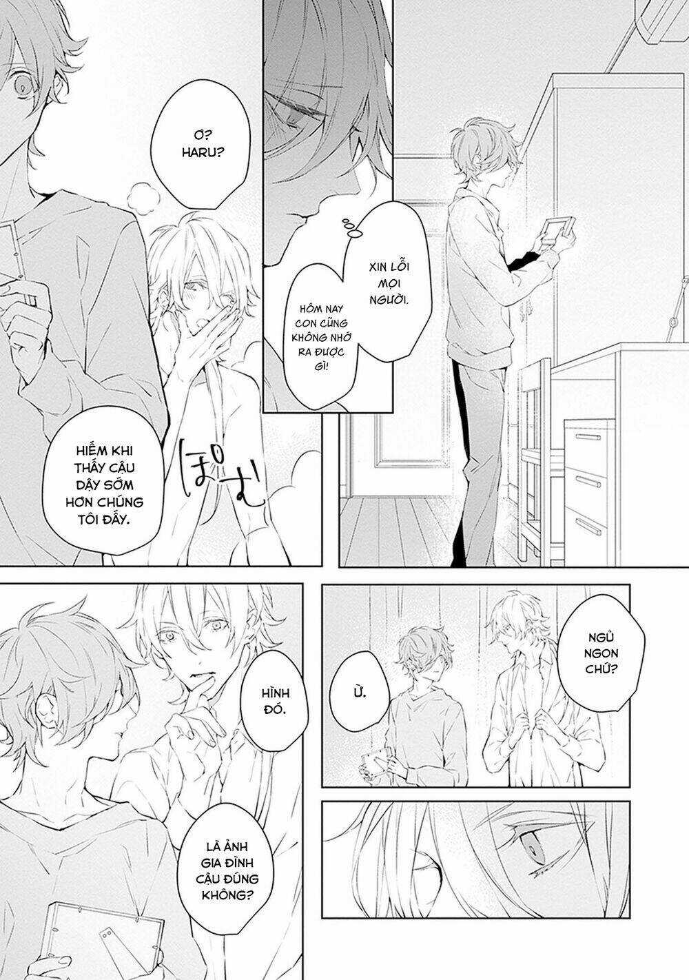 Ballad X Opera - Chapter 16 - Trang 13