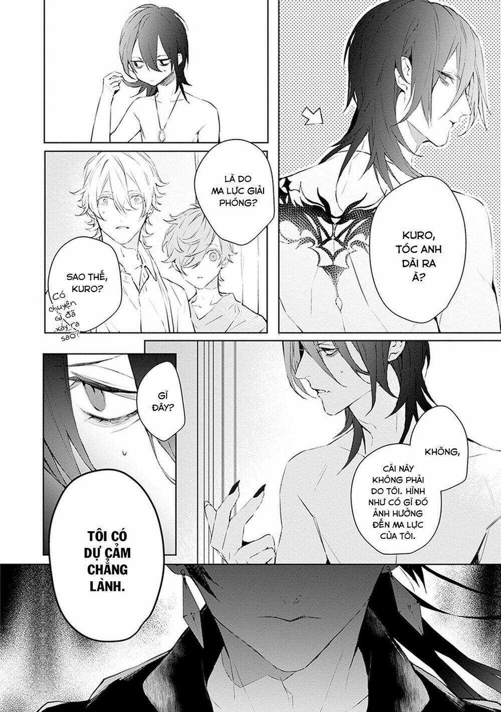 Ballad X Opera - Chapter 16 - Trang 16