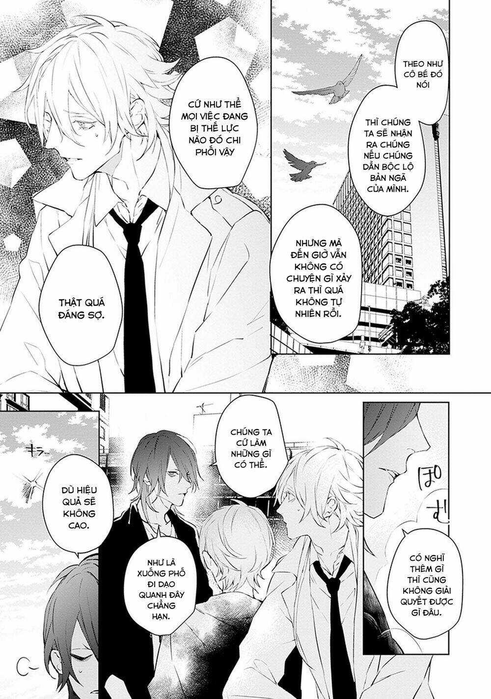 Ballad X Opera - Chapter 16 - Trang 19