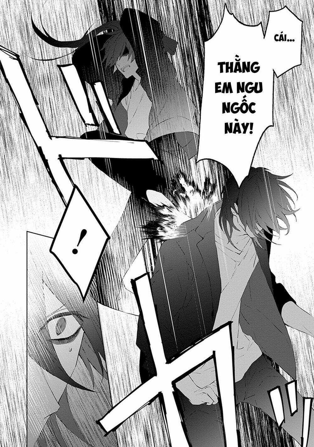 Ballad X Opera - Chapter 16 - Trang 20