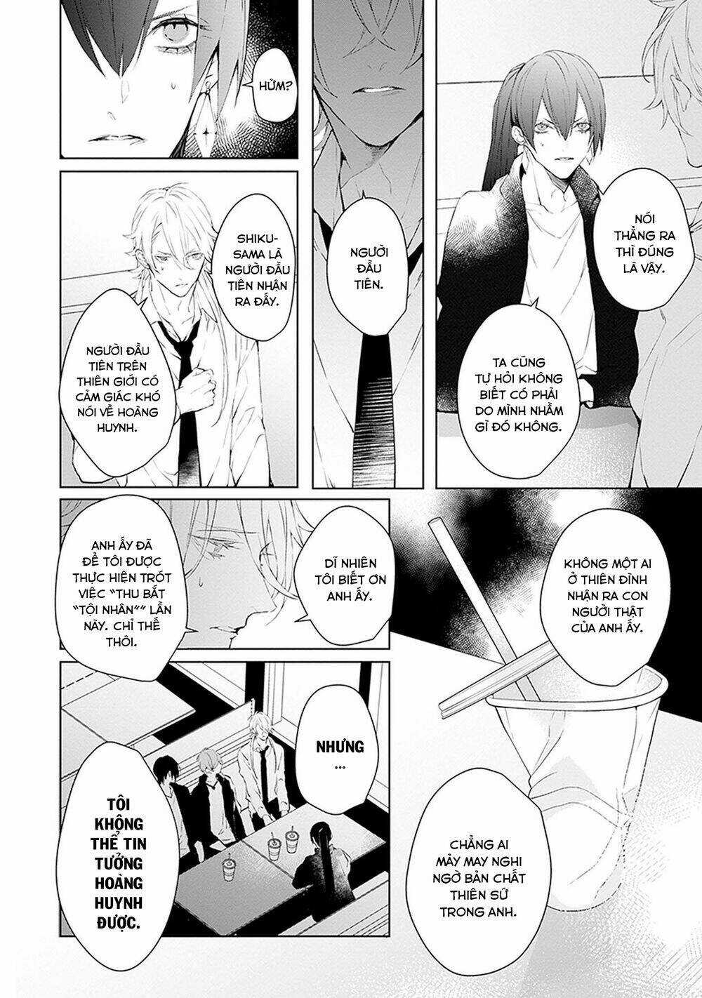 Ballad X Opera - Chapter 16 - Trang 26