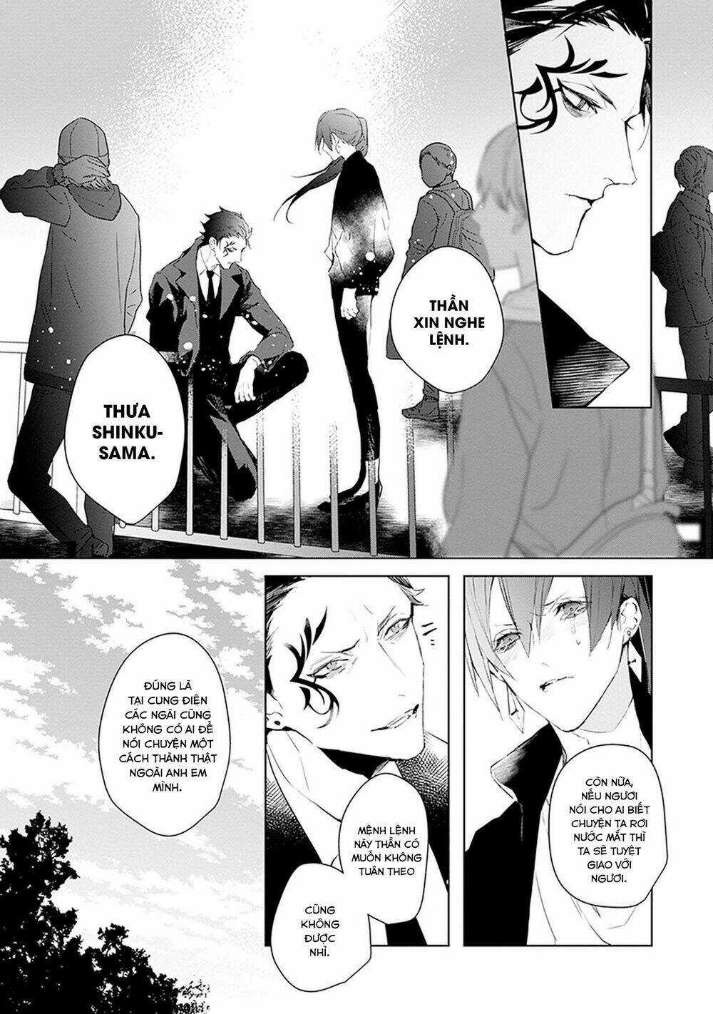 Ballad X Opera - Chapter 16 - Trang 31
