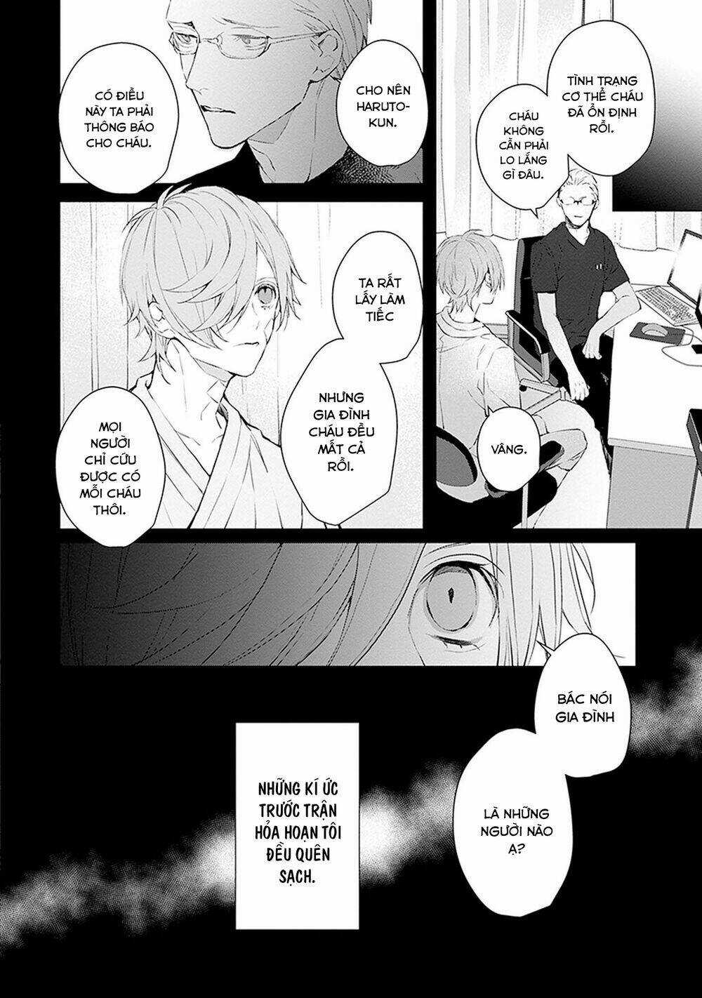 Ballad X Opera - Chapter 16 - Trang 8