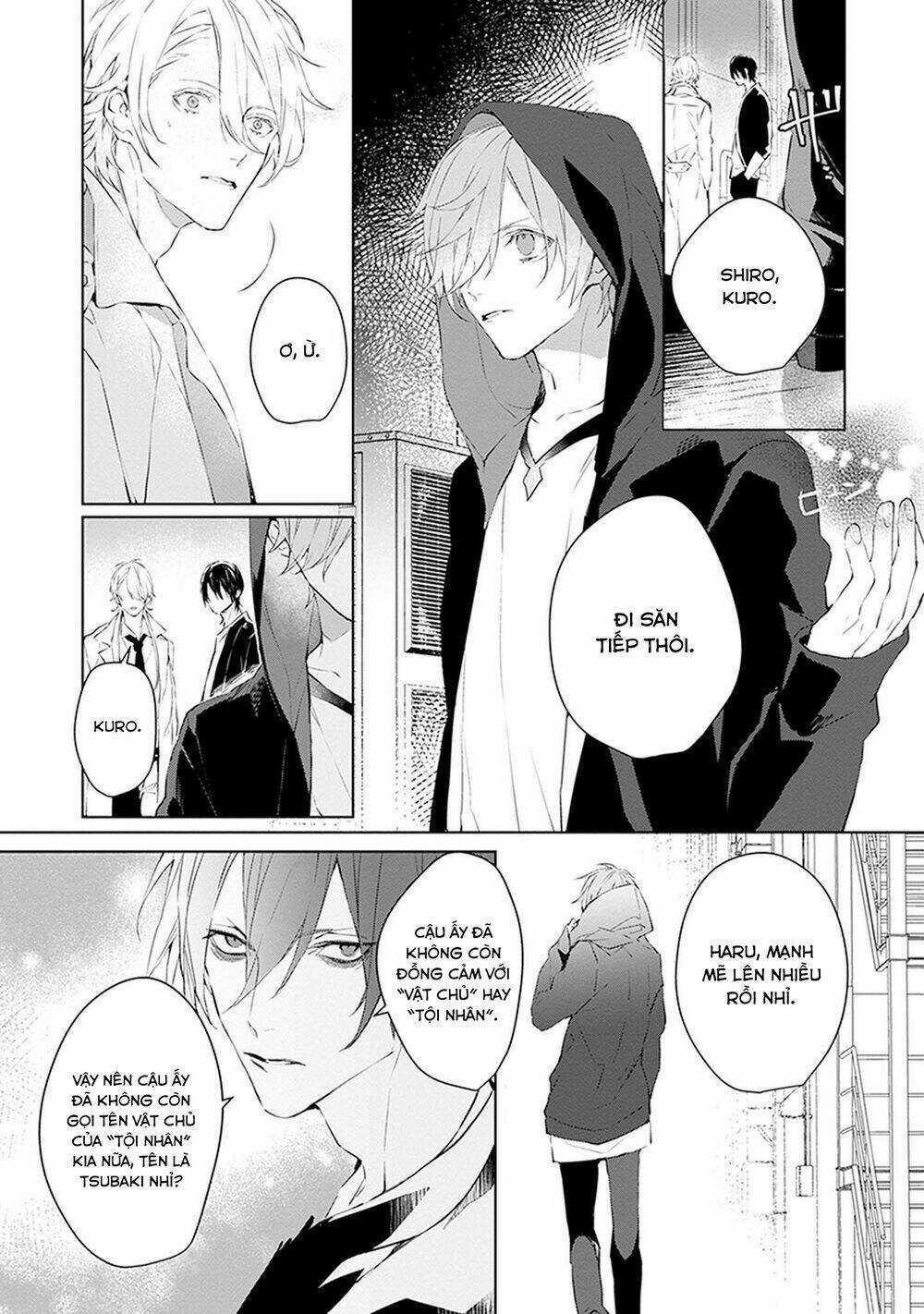 Ballad X Opera - Chapter 17 - Trang 12