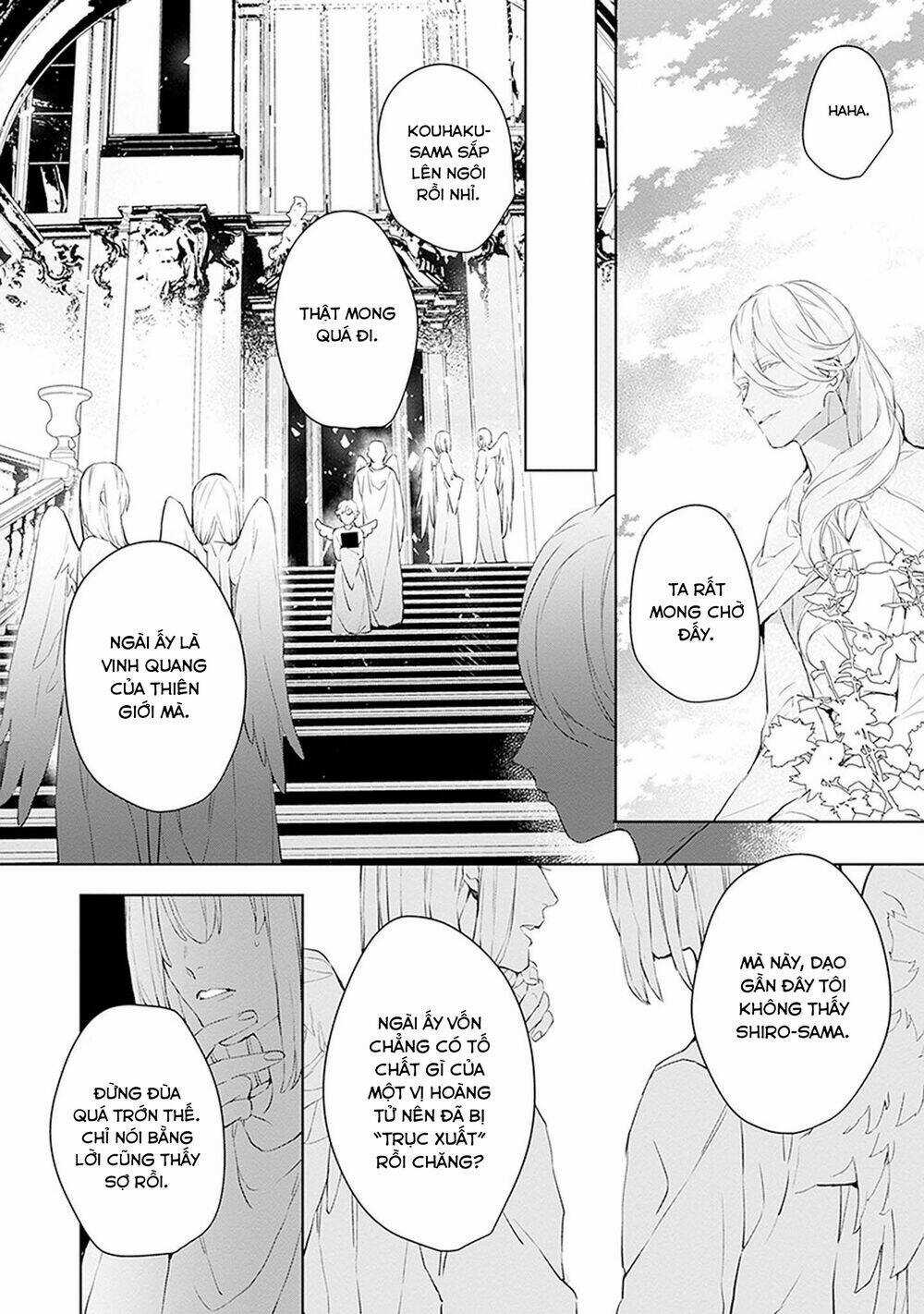Ballad X Opera - Chapter 17 - Trang 19