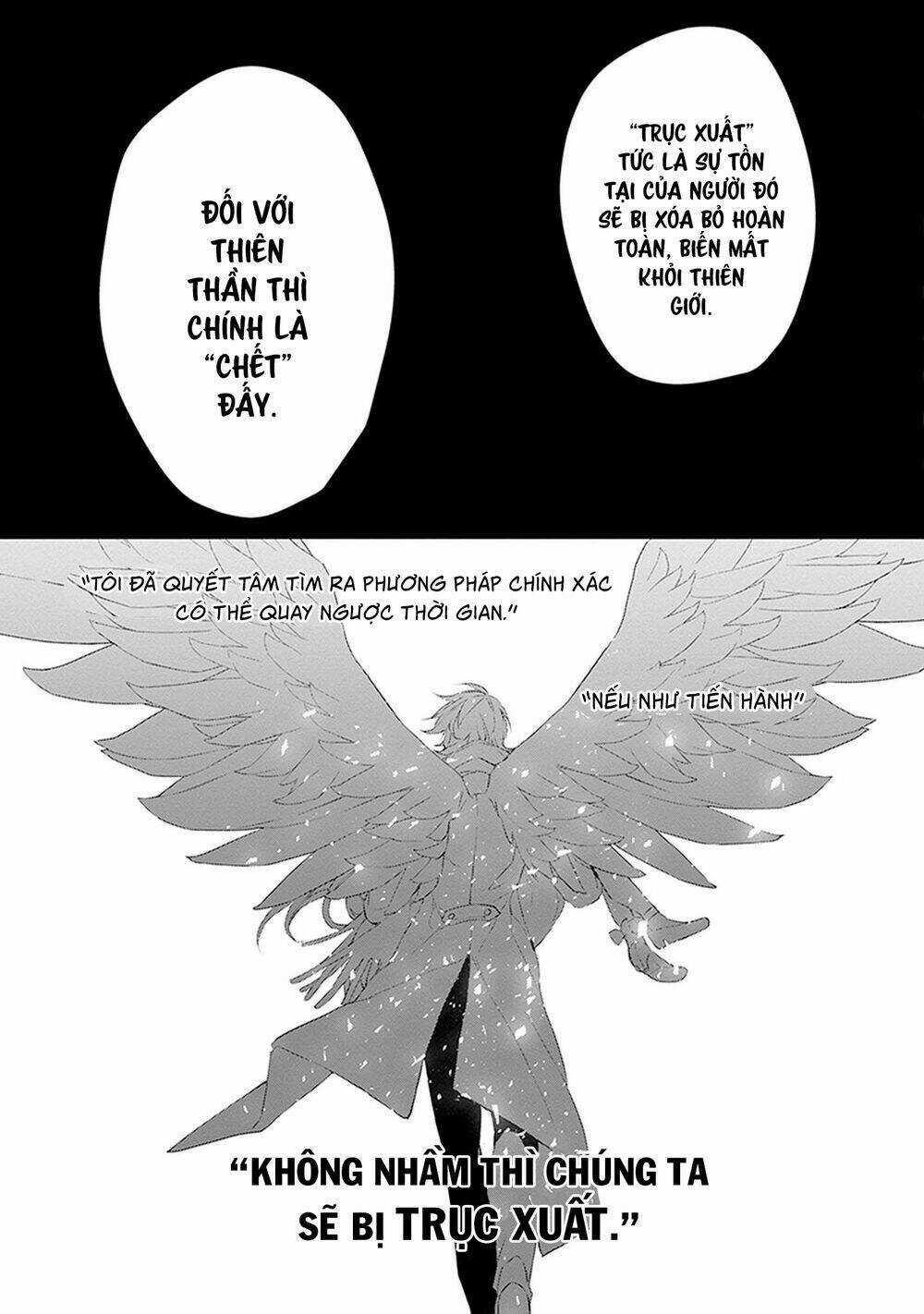 Ballad X Opera - Chapter 17 - Trang 20