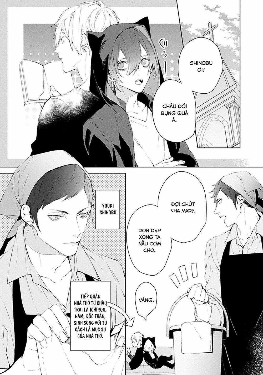 Ballad X Opera - Chapter 17 - Trang 3