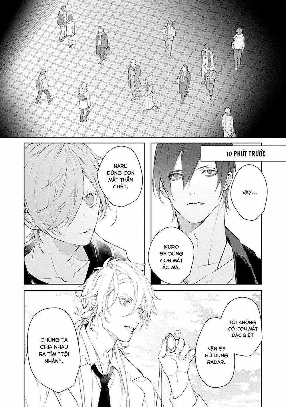 Ballad X Opera - Chapter 17 - Trang 22