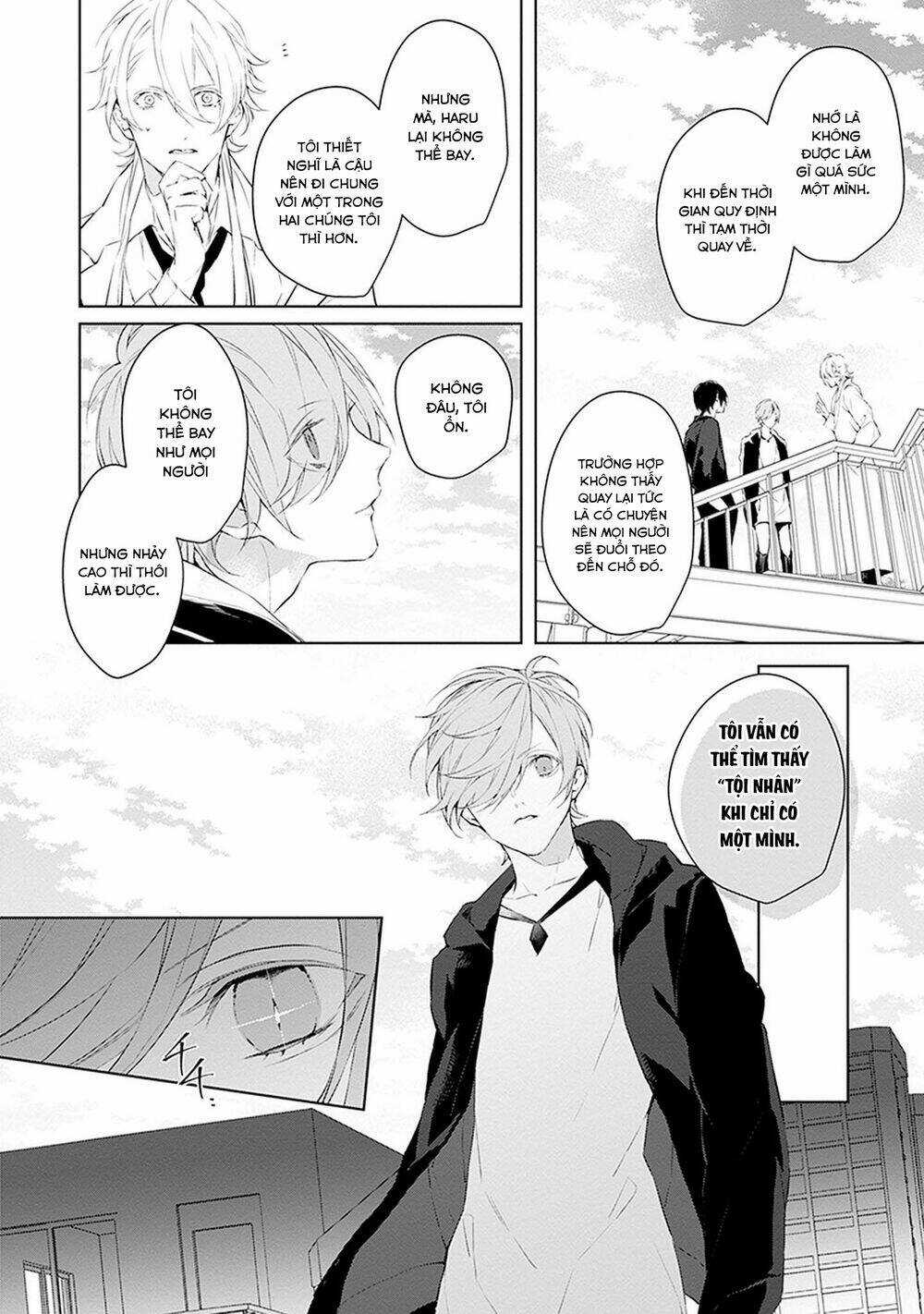 Ballad X Opera - Chapter 17 - Trang 23