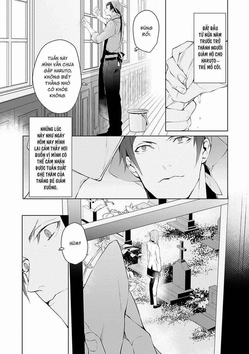 Ballad X Opera - Chapter 17 - Trang 4