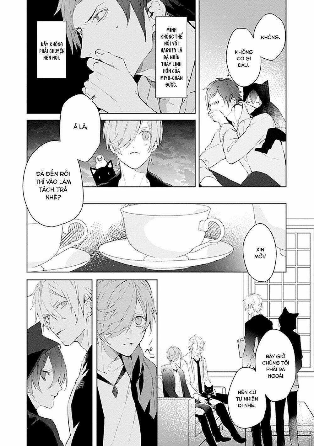 Ballad X Opera - Chapter 17 - Trang 33