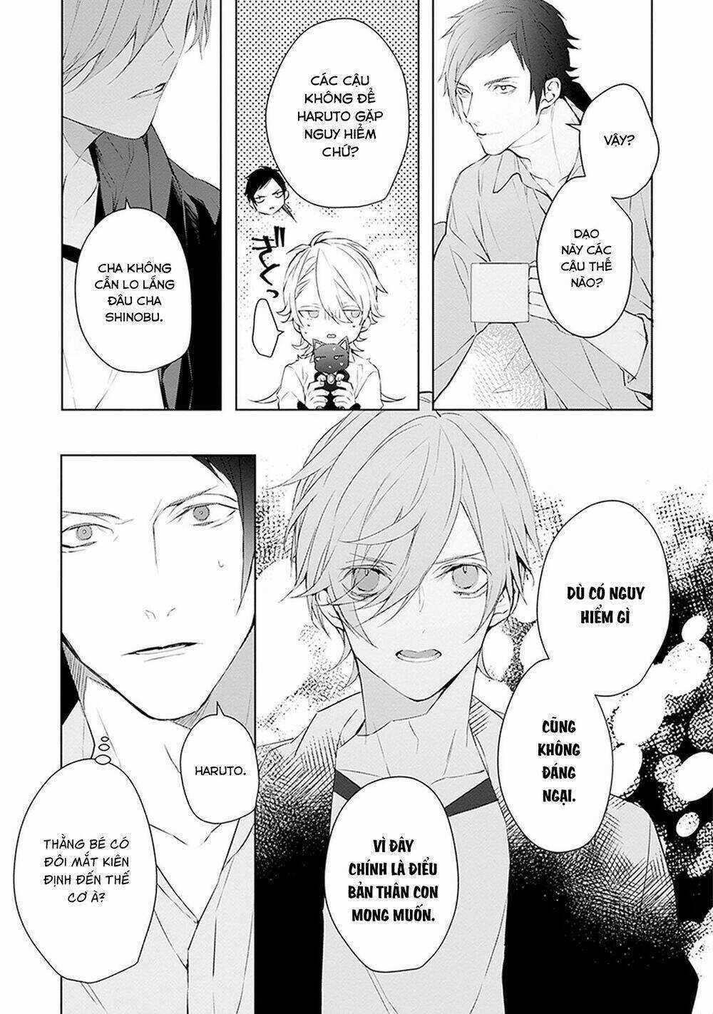 Ballad X Opera - Chapter 17 - Trang 34