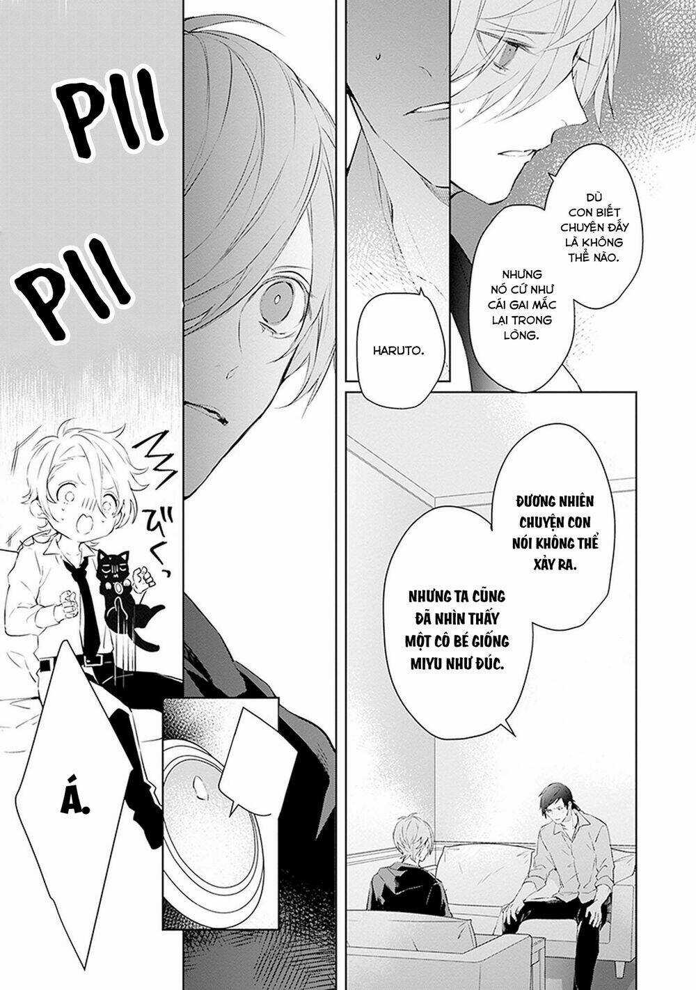 Ballad X Opera - Chapter 17 - Trang 36