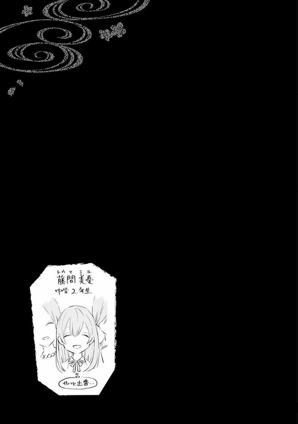 Ballad X Opera - Chapter 17 - Trang 38