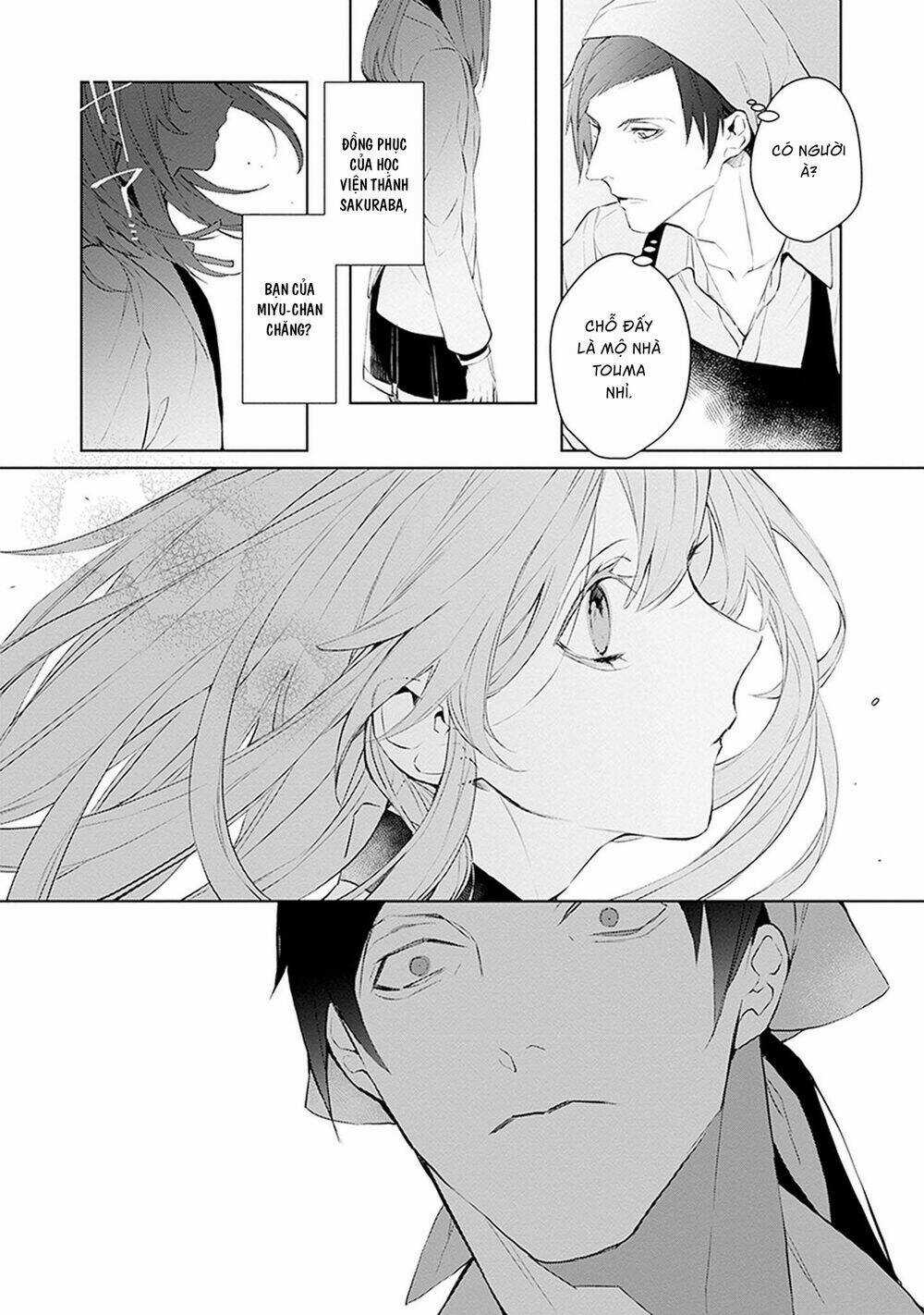 Ballad X Opera - Chapter 17 - Trang 5