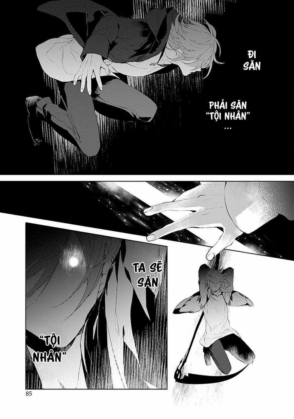 Ballad X Opera - Chapter 18 - Trang 12
