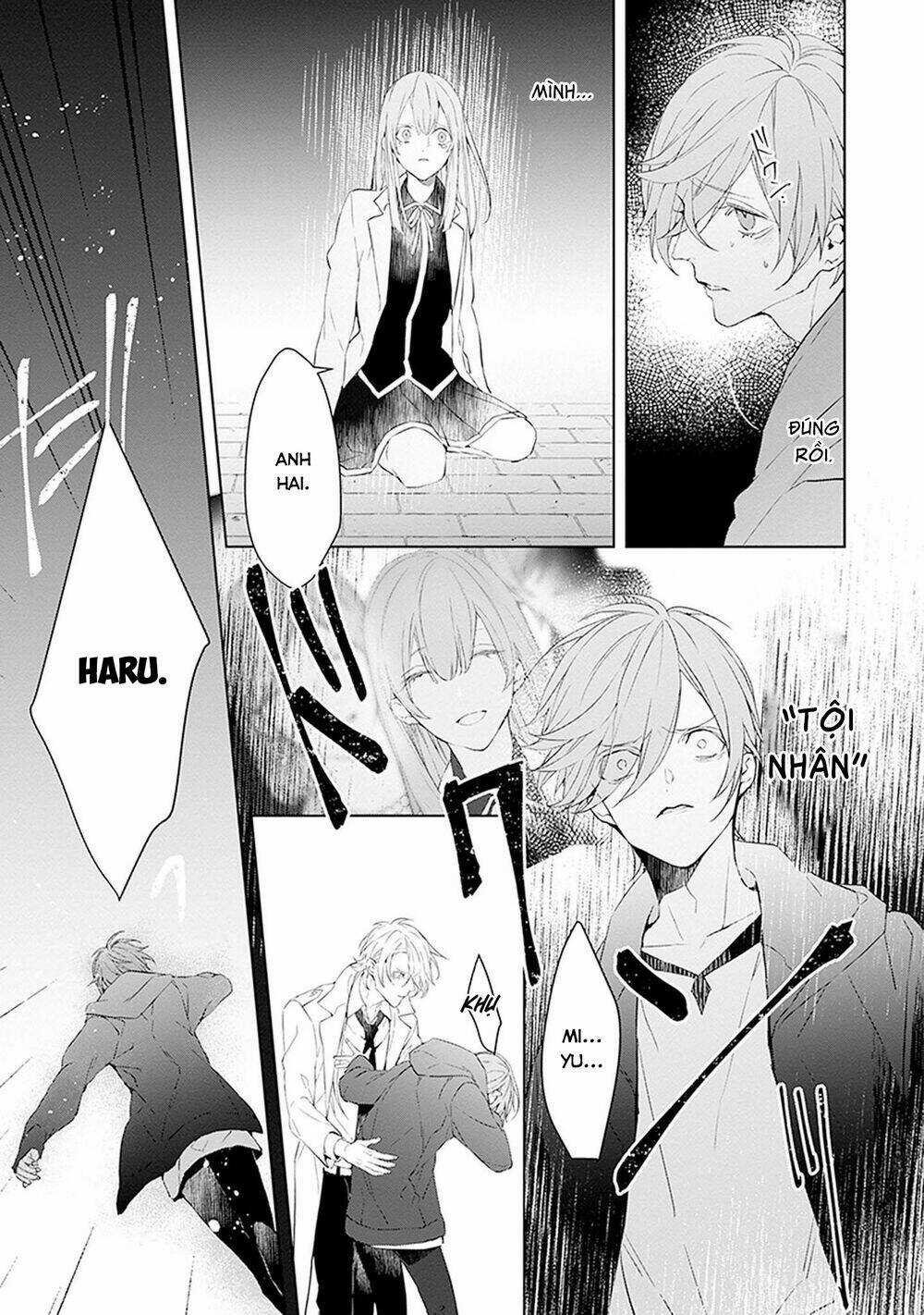 Ballad X Opera - Chapter 18 - Trang 18