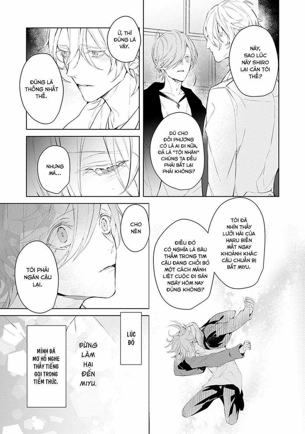 Ballad X Opera - Chapter 18 - Trang 22