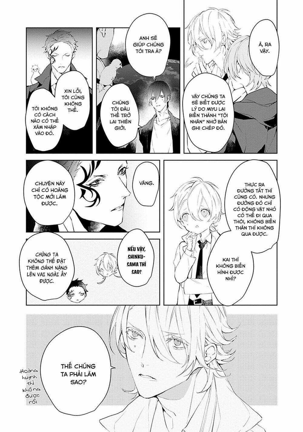 Ballad X Opera - Chapter 18 - Trang 26