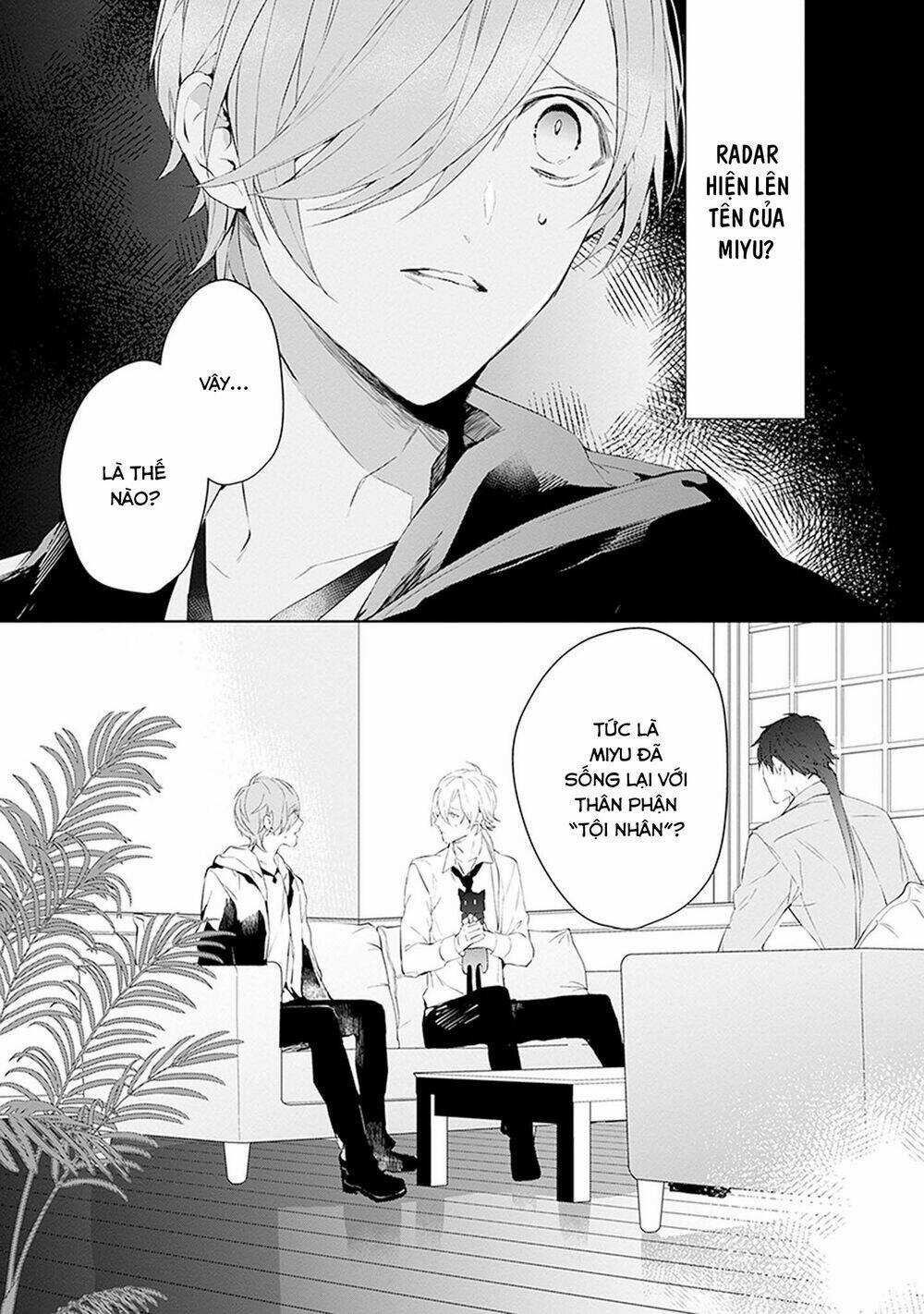 Ballad X Opera - Chapter 18 - Trang 4