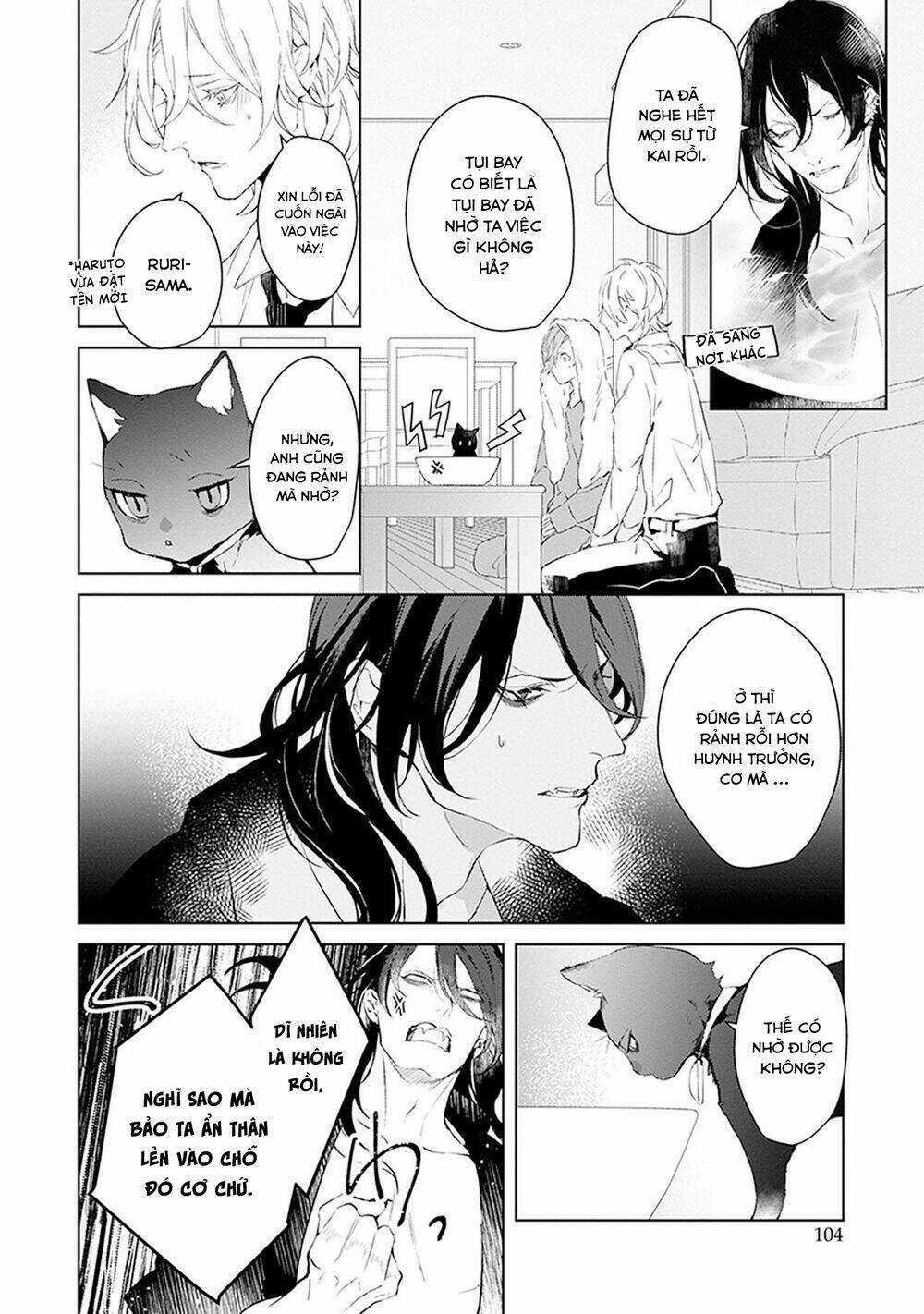 Ballad X Opera - Chapter 18 - Trang 31