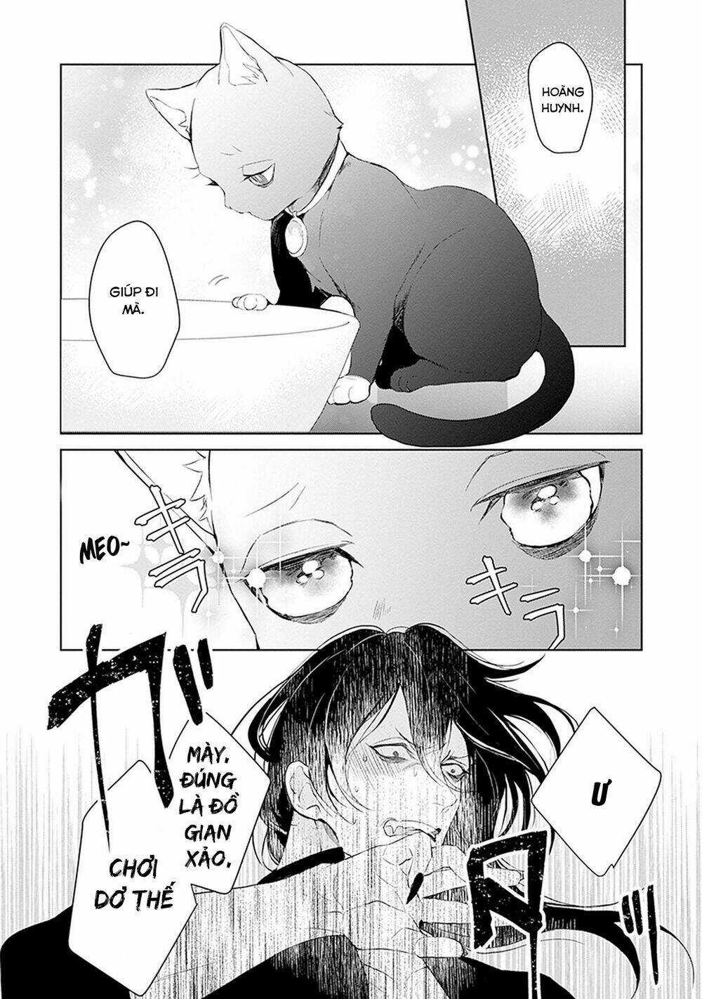 Ballad X Opera - Chapter 18 - Trang 32