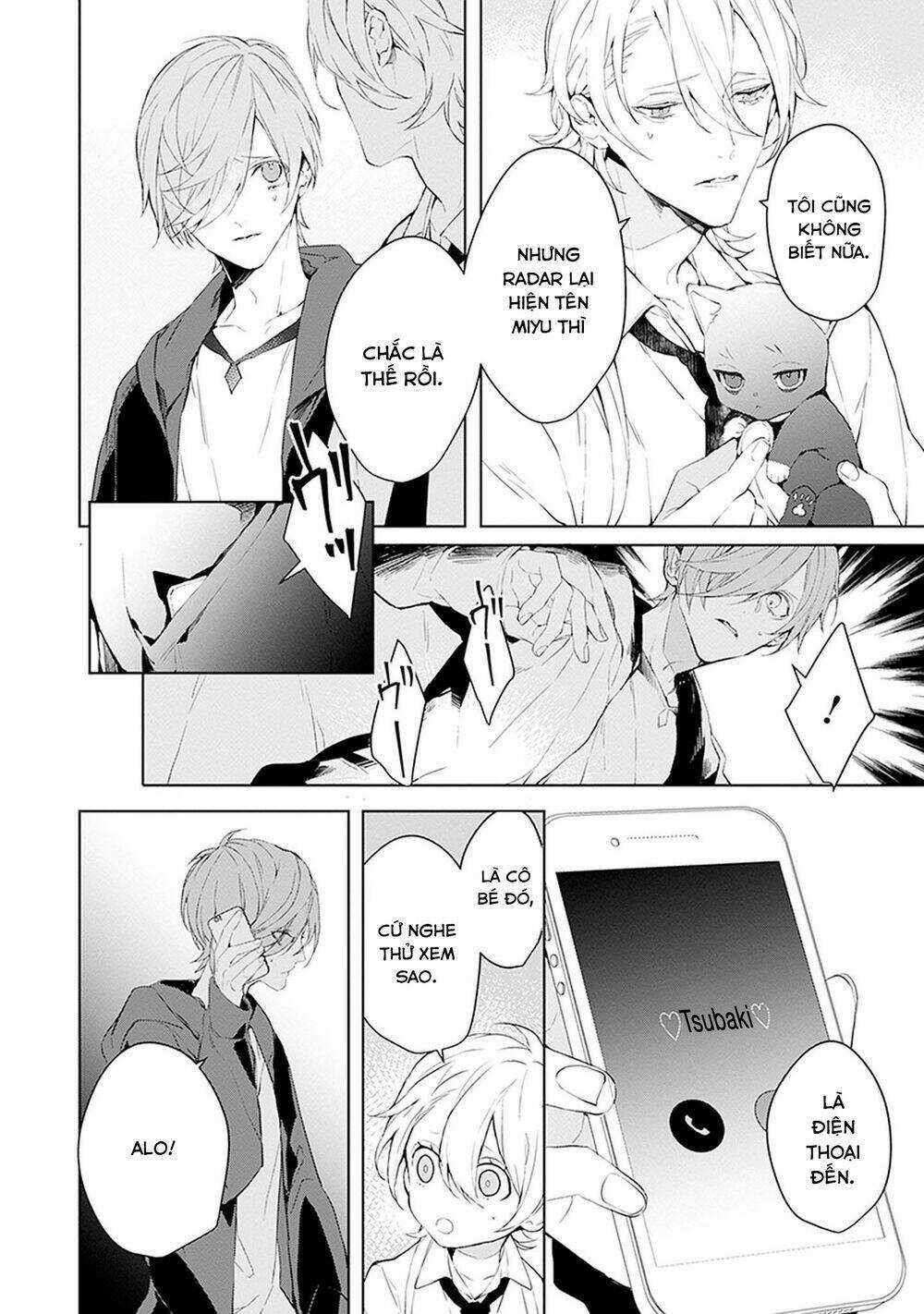 Ballad X Opera - Chapter 18 - Trang 5