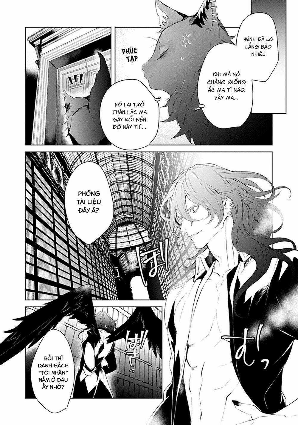 Ballad X Opera - Chapter 19 - Trang 17