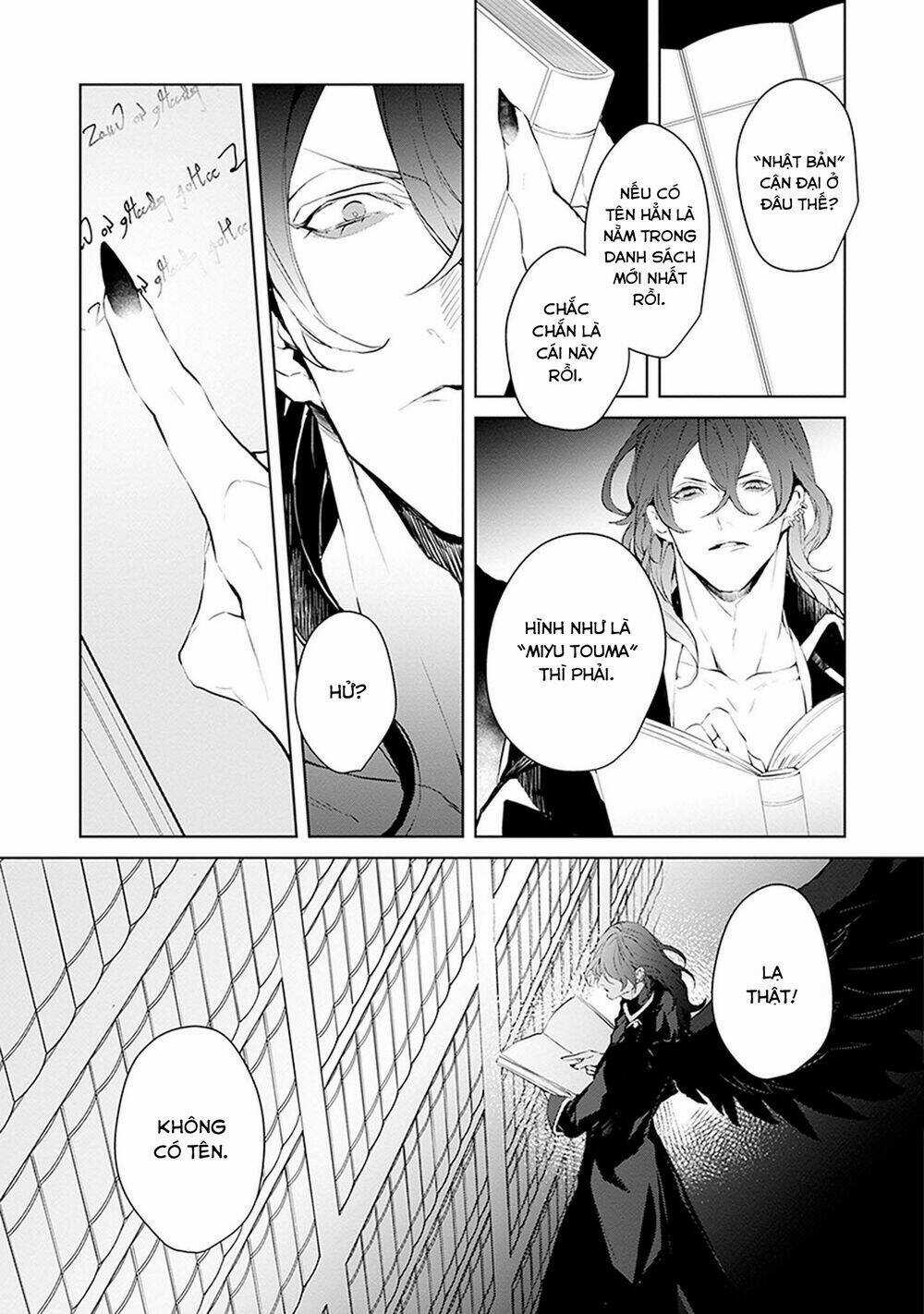 Ballad X Opera - Chapter 19 - Trang 18